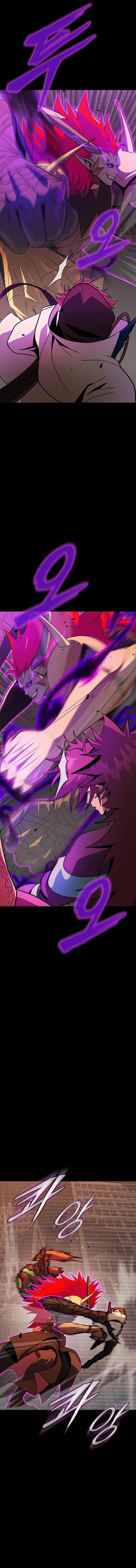 Steel-Eating Player Chapter 78 7